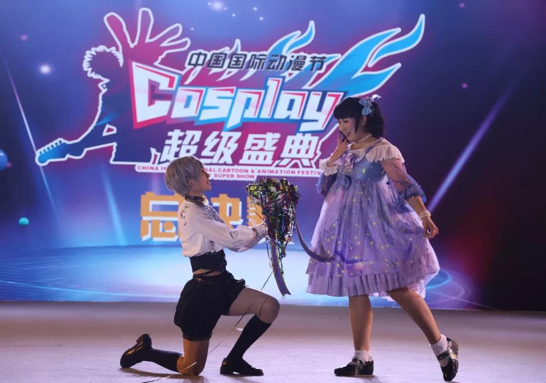 【这个五一，COS圈烽火连天】第十五届中国COSPLAY超级盛典总决赛获奖名单出炉 漫展 第8张