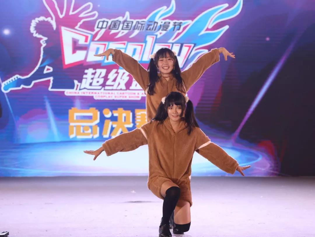 【这个五一，COS圈烽火连天】第十五届中国COSPLAY超级盛典总决赛获奖名单出炉 漫展 第15张