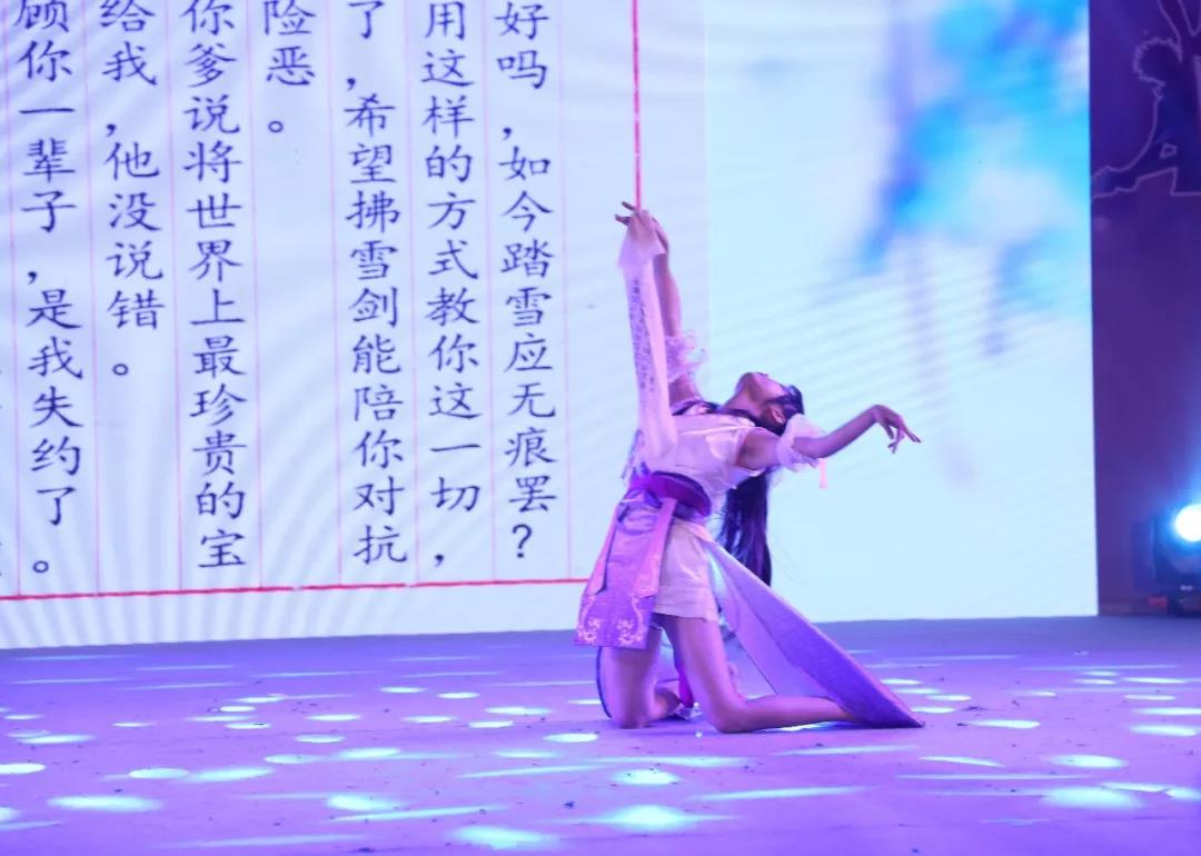 【这个五一，COS圈烽火连天】第十五届中国COSPLAY超级盛典总决赛获奖名单出炉 漫展 第18张