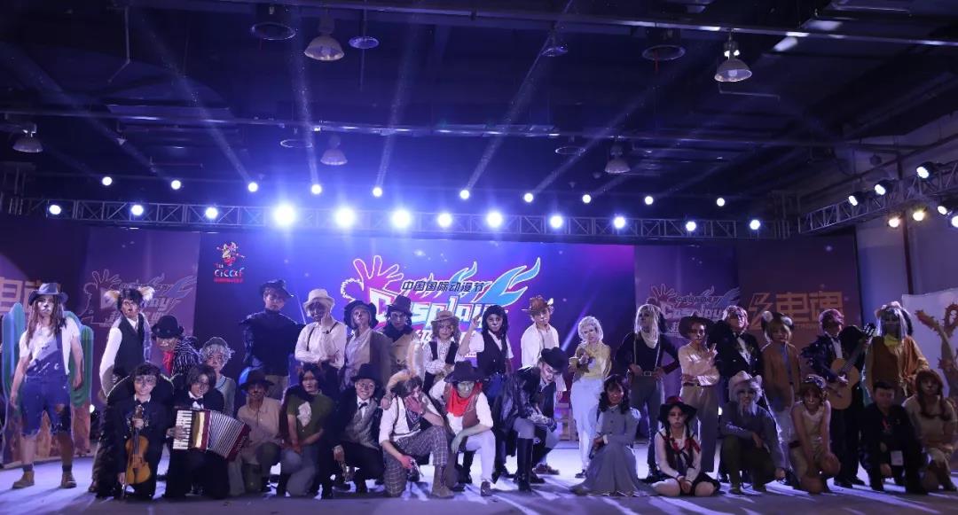 【这个五一，COS圈烽火连天】第十五届中国COSPLAY超级盛典总决赛获奖名单出炉 漫展 第29张