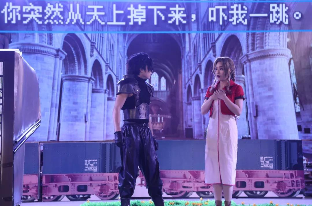 【这个五一，COS圈烽火连天】第十五届中国COSPLAY超级盛典总决赛获奖名单出炉 漫展 第26张