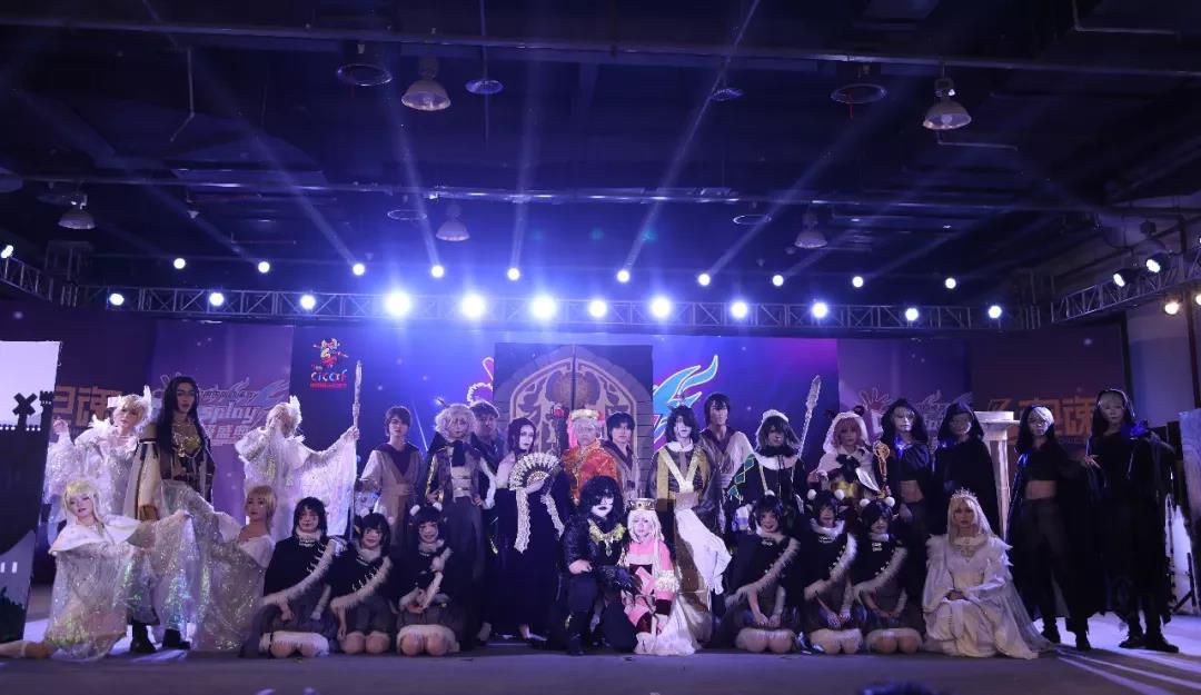 【这个五一，COS圈烽火连天】第十五届中国COSPLAY超级盛典总决赛获奖名单出炉 漫展 第30张
