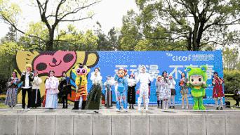 燃起来丨《我和我的祖国》也能COSPLAY快闪 漫展 第4张