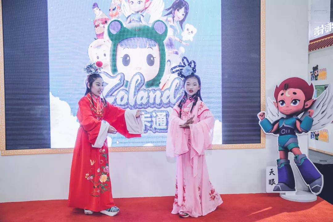 中南卡通丨玩转杭州动漫节，国风展台精彩不断 漫展 第2张