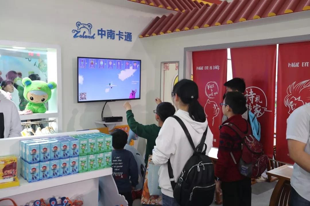 中南卡通丨玩转杭州动漫节，国风展台精彩不断 漫展 第8张