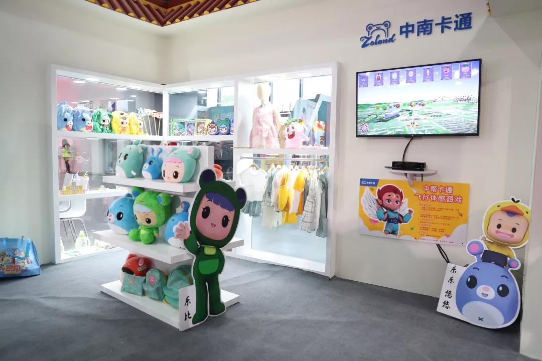 中南卡通丨玩转杭州动漫节，国风展台精彩不断 漫展 第10张