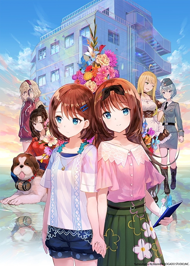 百合ADV游戏《梦现 Re:Master》公开最新宣传影片 资讯 第1张