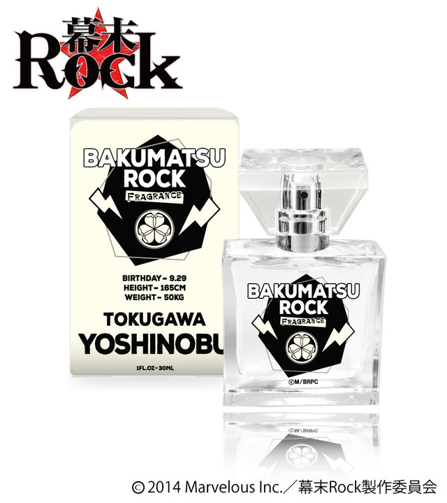 《幕末Rock》primaniacs合作款新香水发售 资讯 第7张