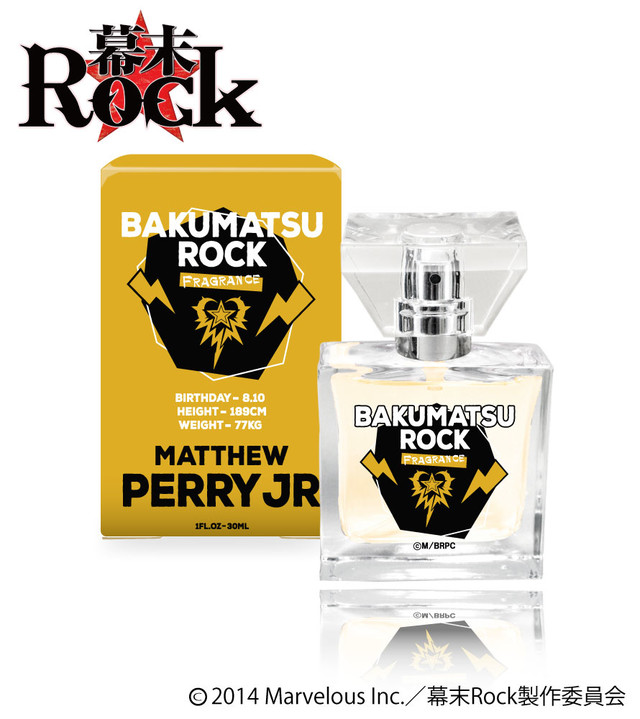 《幕末Rock》primaniacs合作款新香水发售 资讯 第6张