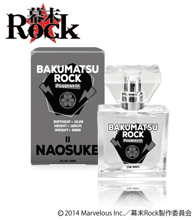 《幕末Rock》primaniacs合作款新香水发售 资讯 第5张