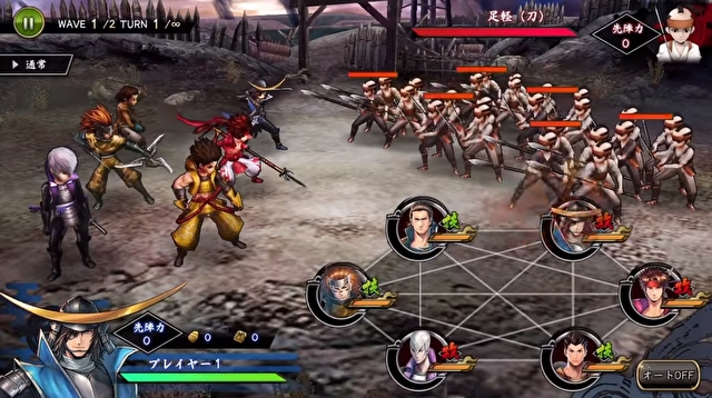 手游《战国BASARA 战斗派对》公开首部宣传影片 资讯 第2张