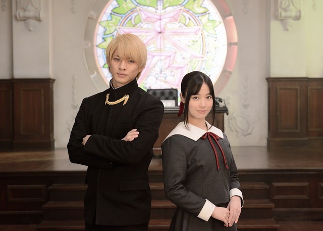 浅川梨奈&佐藤二朗等加盟《辉夜大小姐想让我告白》 资讯 第2张