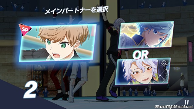 KONAMI女性向手机游戏《ダンキラ!!! - Boys, be DANCING! -》正式上线 资讯 第2张
