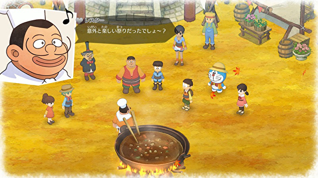《哆啦A梦 牧场物语》在Nintendo eShop公开免费体验版 资讯 第2张