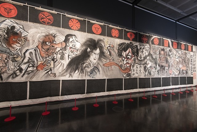  大英博物馆日本漫画展开幕 资讯 第4张