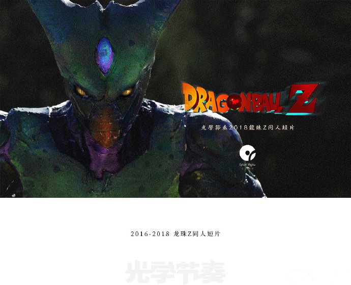 2019 ChinaJoy Cosplay封面大赛获奖名单正式揭晓第二弹 资讯 第5张