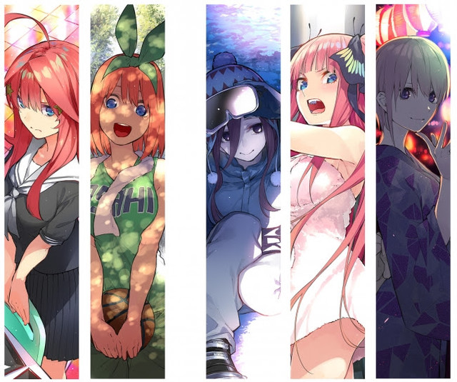 春场葱《五等分的新娘》展览8月开展 资讯 第2张
