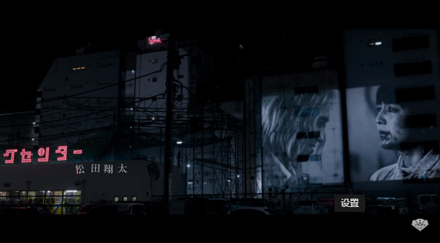 《东京喰种》真人版电影续作《东京喰种【S】》公开特别宣传影片 资讯 第2张