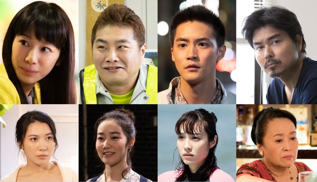《高校痞子田中》海报公开 贺来贤人主演 资讯 第3张