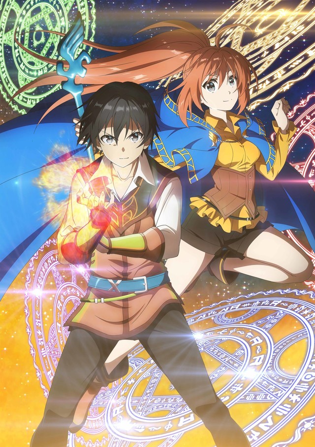 动画《异世界超能魔术师》7月10日开播 新视觉图公开 资讯 第2张