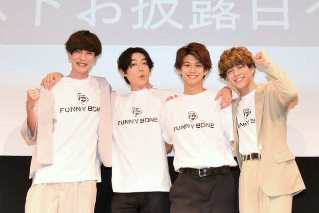 真人电影《午夜0时的吻》公开追加演员 资讯 第2张