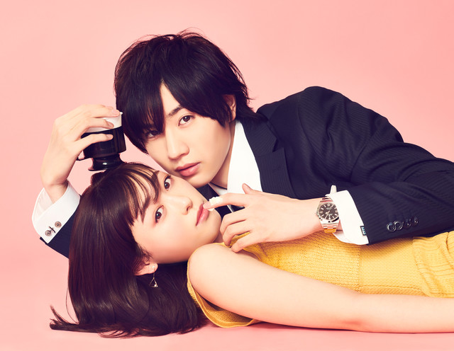 真人版《咖啡遇上香草》福原遥、樱田通主演 资讯 第1张