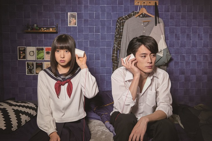 漫改真人《杀不死的他和死不了的她》11月上映 资讯 第1张