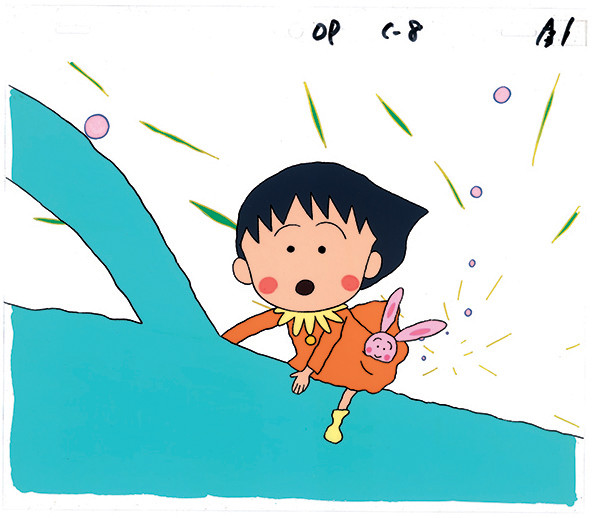 动画《樱桃小丸子》30周年纪念展8月举行 资讯 第2张