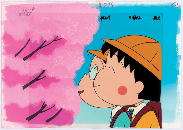 动画《樱桃小丸子》30周年纪念展8月举行 资讯 第5张