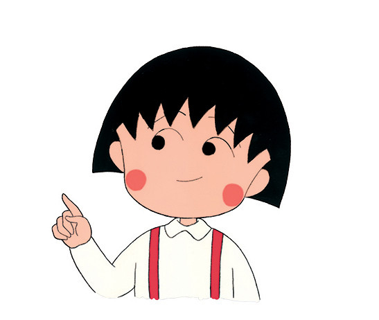 动画《樱桃小丸子》30周年纪念展8月举行 资讯 第7张