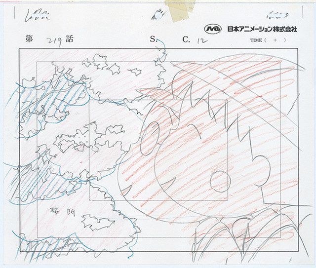 动画《樱桃小丸子》30周年纪念展8月举行 资讯 第6张