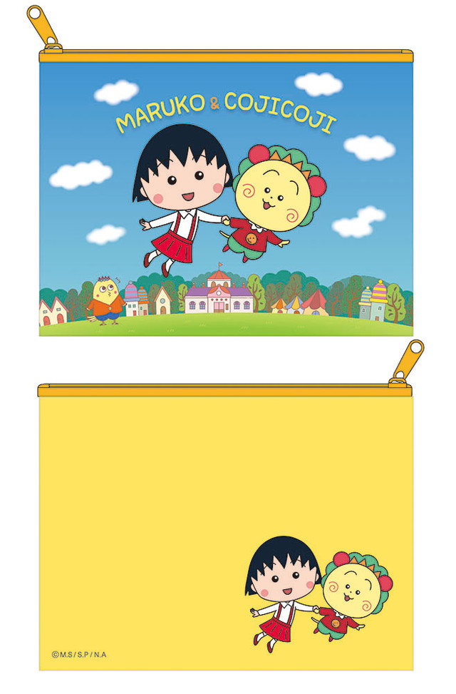 动画《樱桃小丸子》30周年纪念展8月举行 资讯 第11张