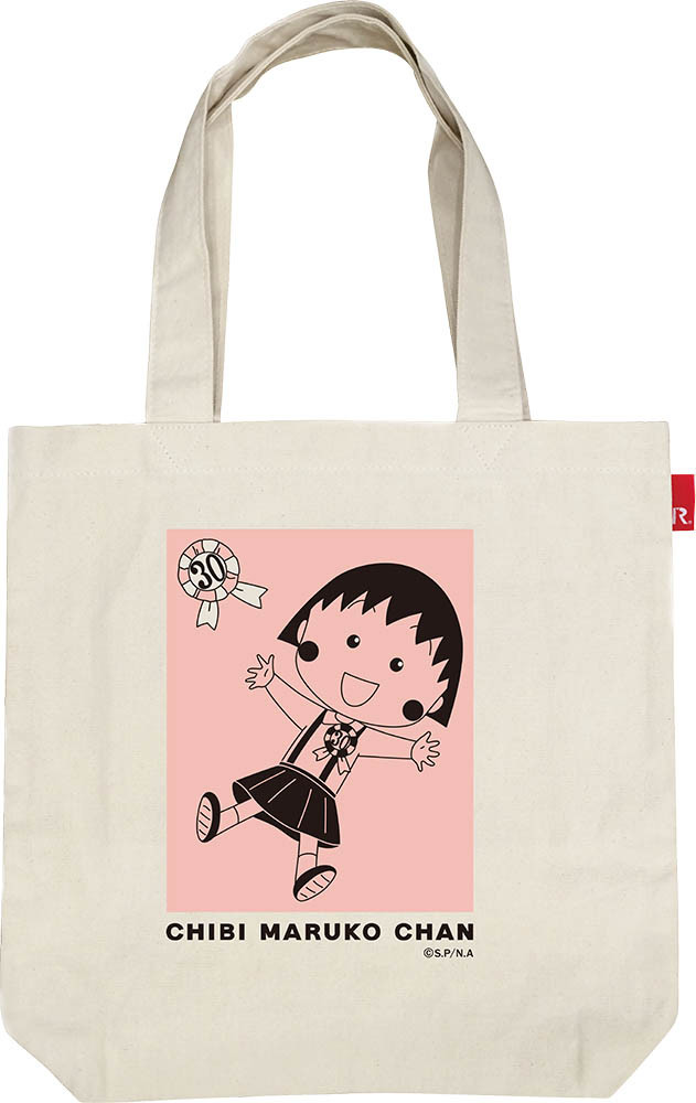 动画《樱桃小丸子》30周年纪念展8月举行 资讯 第10张