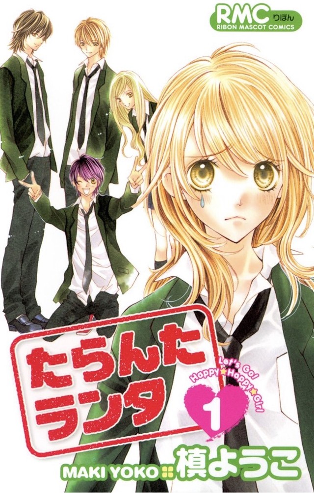 漫画《闪闪发光的狮子男孩》完结，作者槙阳子宣布隐退 资讯 第2张