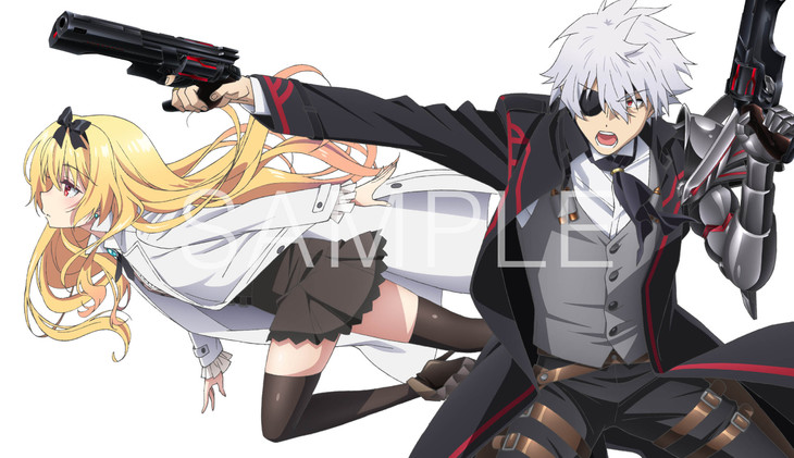 《平凡职业造就世界最强》BD-BOX全3巻发售 资讯 第1张