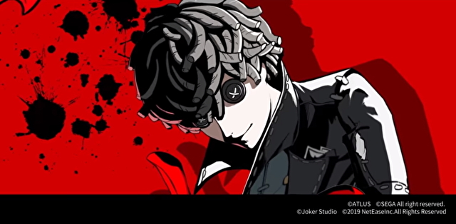 游戏《第五人格》将和《女神异闻录 5》展开联动活动 资讯 第2张