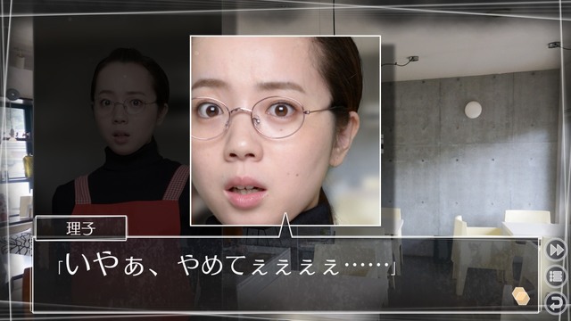 文字冒险游戏《方根书简 Last Answer》即将推出PC版 资讯 第3张