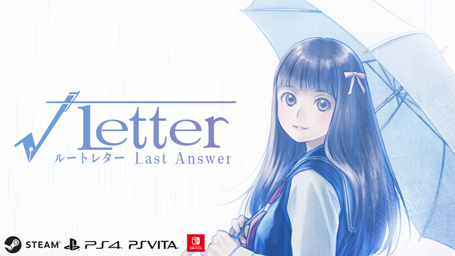 文字冒险游戏《方根书简 Last Answer》即将推出PC版 资讯 第1张