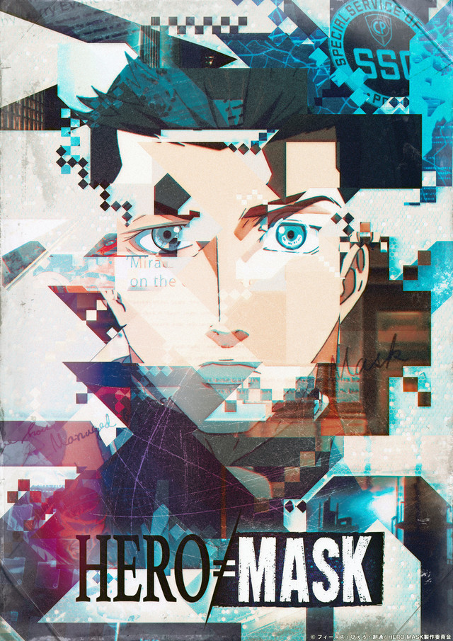 动画《HERO MASK》第二季8月开播 关键视觉图公开 资讯 第1张
