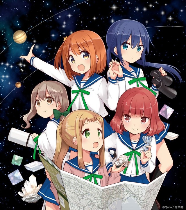 动画《恋爱小行星》将由动画工房制作，2020年1月播出 资讯 第2张