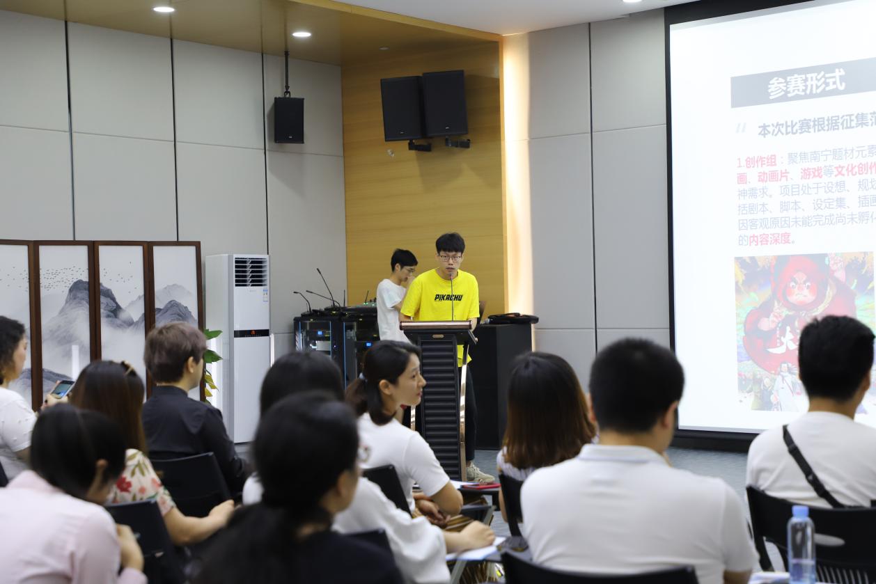 数字丝路启航！你绝不能错过的动漫创新大赛！——2019中国—东盟新型智慧城市协同创新大赛动漫分赛启动 资讯 第3张