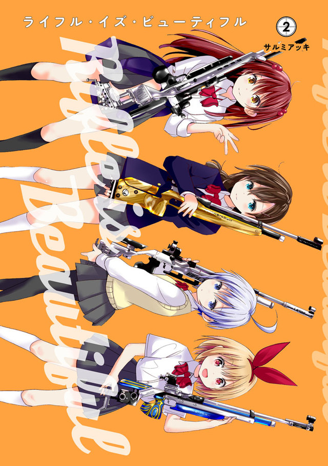 动画《Rifle is Beautiful》10月播出，主题曲信息公布 资讯 第4张