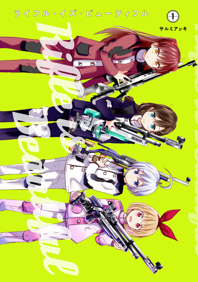 动画《Rifle is Beautiful》10月播出，主题曲信息公布 资讯 第3张