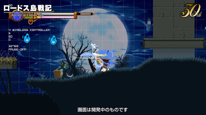 《罗德斯岛战记》30周年纪念动作游戏公开实机画面 资讯 第2张
