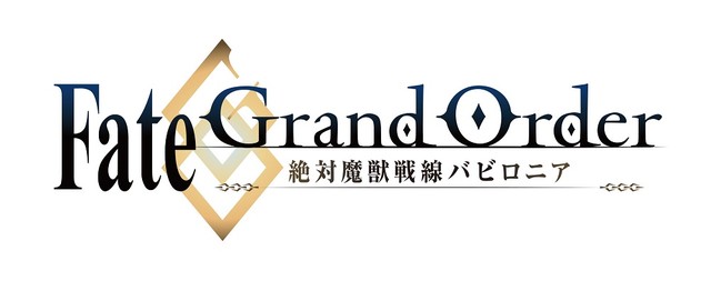 内山夕实出演《FGO -绝对魔兽战线巴比伦尼亚-》神官西杜丽 资讯 第3张