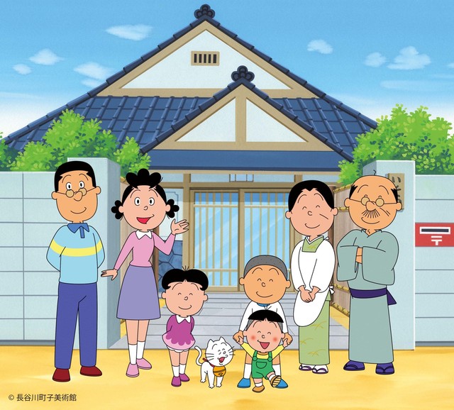 《海螺小姐》3.5小时特别篇 含动画&真人版 资讯 第1张