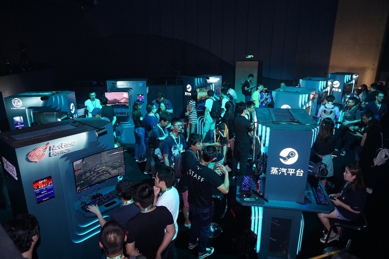 Steam中国版定名为「蒸汽平台」  资讯 第2张