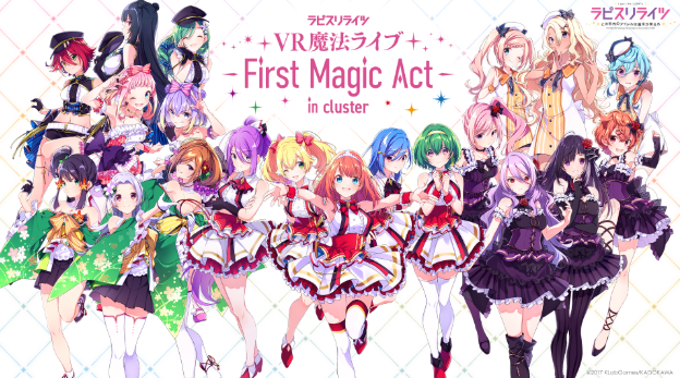 《Lapis Re：LiGHTs》开启MV100万播放CD出道企划 资讯 第2张