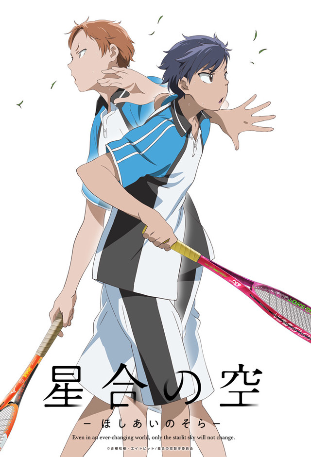 TV动画《星合之空》10月10日开播 新视觉图公开 资讯 第5张