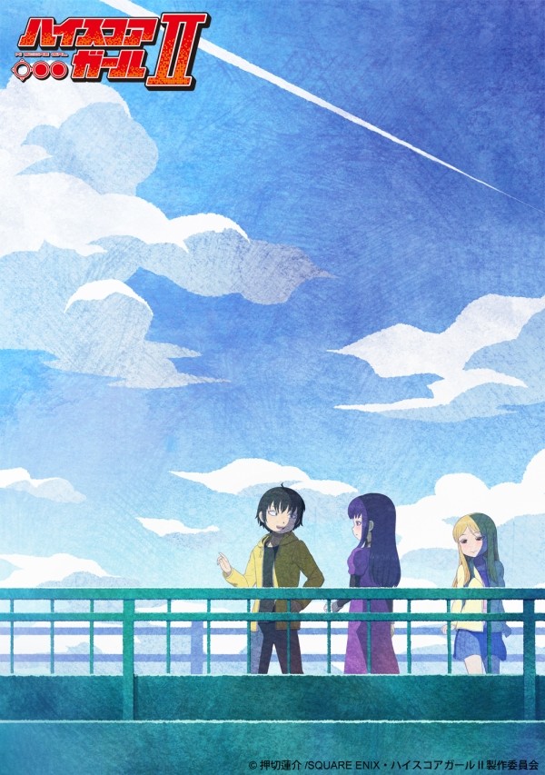 动画《高分少女2》第三部宣传片播出 资讯